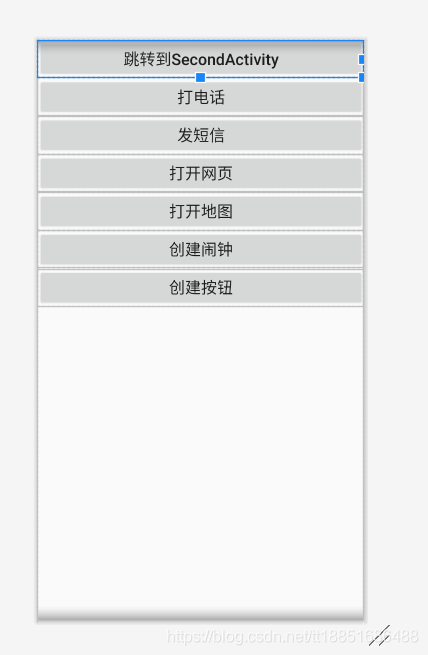 ![在这里插入图片描述